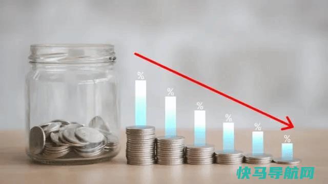 存10万一天赚不到4元！一年间余额宝收益率几近腰斩