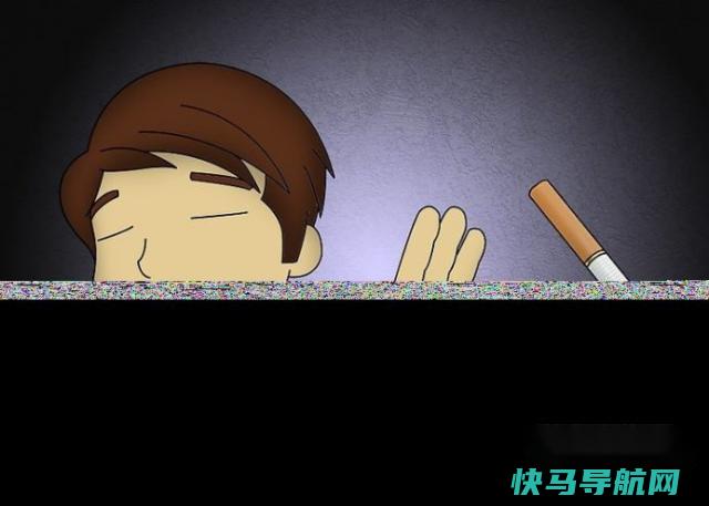 如何停止嚼烟 第2张