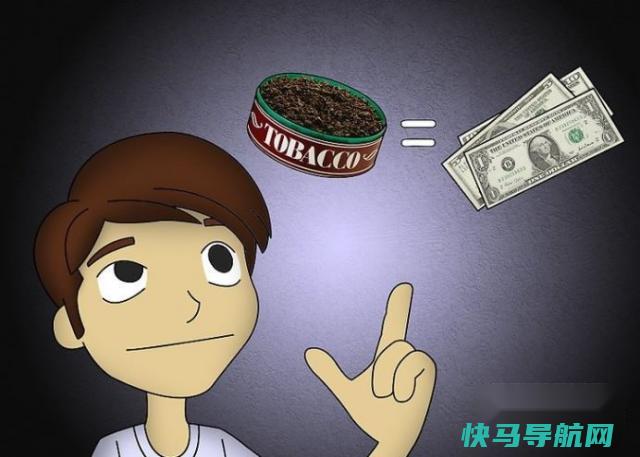 如何停止嚼烟 第3张