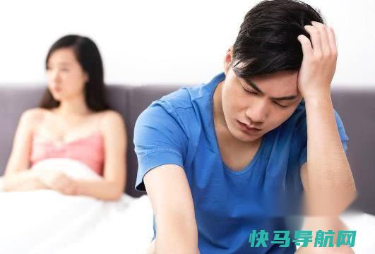 男人身体衰老有哪些表现，减缓衰老最有效的方法 第2张