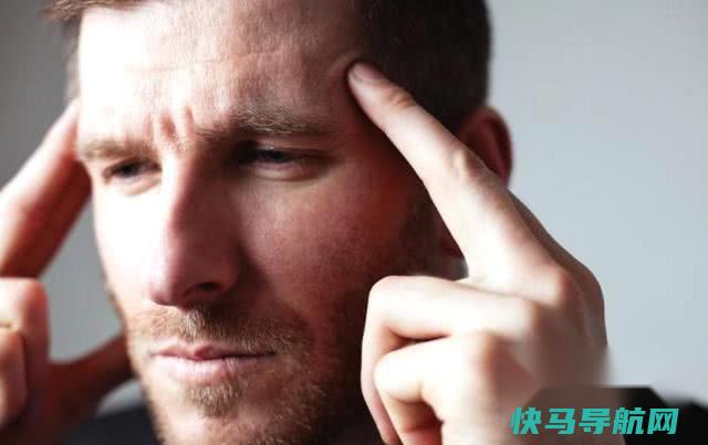 男人身体衰老有哪些表现，减缓衰老最有效的方法 第3张