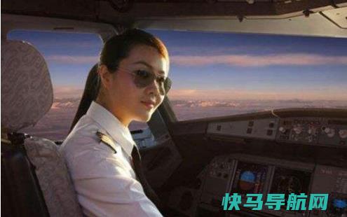 世界上最美丽的女人最美女交警科学家拳王童模都