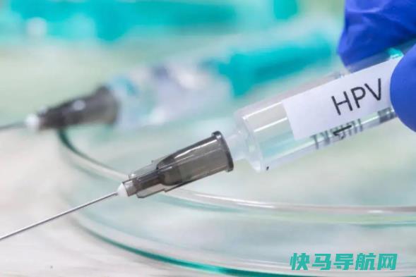 普通人有没必要打九价？九价疫苗接种后要注意什么