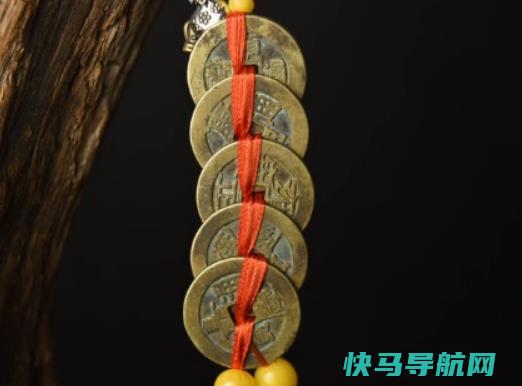 五帝钱放哪最旺？五帝钱存放