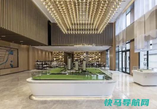 城市自建房办理什么证？公积金贷款提前还款需预约吗
